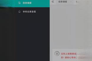 江南游戏客户端app截图1